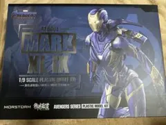 2025年最新】御模道 アイアンマンの人気アイテム - メルカリ