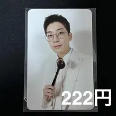 SEVENTEEN going magazine vol.2 トレカ ウォヌ