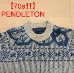 【希少‼️】70s PENDLETON ペンドルトン　ウールニット