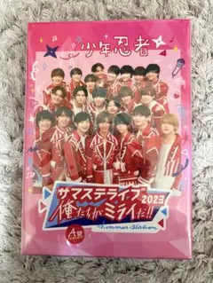 2026年最新】少年忍者dvdの人気アイテム - メルカリ