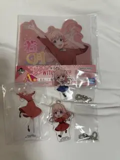 若月ニコ 一番くじセット