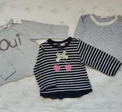 プティマイン　ストライプ柄ハート　長袖Tシャツ　3点セット　まとめ売り