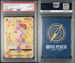 PSA10 ナミ プロモ ワンピースカードゲーム 花札 最安値‼️ - メルカリ