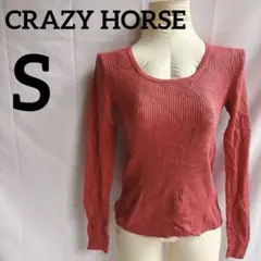 CRAZY HORSE【S】綿100% リブカットソー　長袖Tシャツ ピンク系