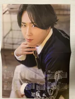 SnowMan A3サイズポスターカレンダー　宮舘涼太