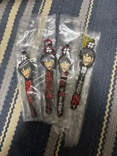 カイジ　ガチャガチャ　#ハッシュタグつける