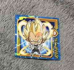 ドラゴンボール シールスナックZ ベジータ