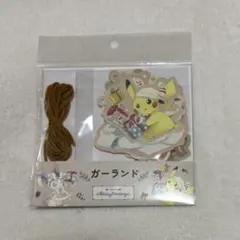 Item thumbnail for item dbe83dbc-dff6-4f81-90df-4c90af336c79