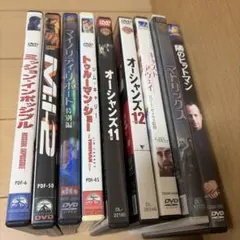 서양화 DVD 9개 세트 묶음 판매
