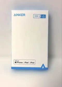 【新品、未開封】Anker USB-C & ライトニングケーブル 1.8ｍ