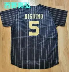 オリックスバファローズ　西野真弘　サードユニフォーム　Mサイズ