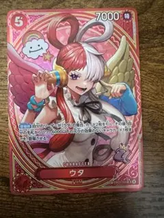 ウタ SP ONE PIECE カードゲーム ヒロインズエディション