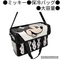 ディズニー ミッキー＆ミニー MD 保冷バッグ　Disney　エコバッグ　新品