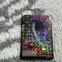 アニマルカイザー