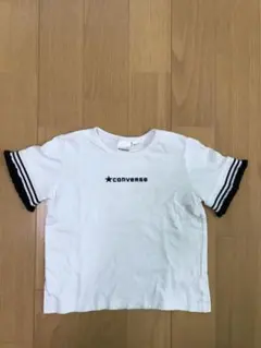 コンバース　女の子　Tシャツ　120センチ