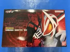 (限定値下げ)仮面ライダーギーツ PREMIUM DX マグナムシューター40X