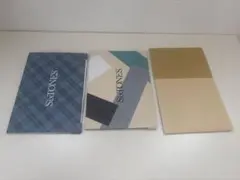 SixTONES Calendar ストカレ　3種