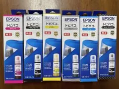 新品未使用未開封【純正色6色セット】 EPSON エプソン トビバコ 純正