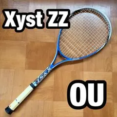 ミズノ XYST ZZ2本セット 己に克つ パープル MIZUNO メルカリ便