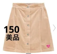 美品！GU/ジーユー コーデュロイスカート 150 キュロット　ズボン