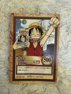 ワンピース カードダス ルフィ 3000万ベリーの男 - メルカリ
