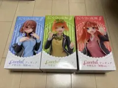 Coreful フィギュア 中野三玖　中野四葉　中野五月 五等分の花嫁