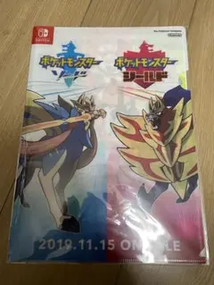 ポケットモンスター　クリアファイルのサムネイル