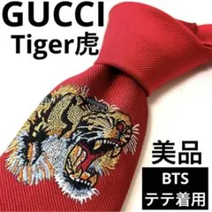 GUCCI パンサーネクタイ 【BTS テテ着用】 - メルカリ