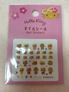 日焼けキティネイルシール