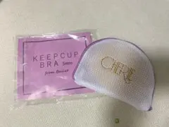 CHERIE キープカップブラ5mm