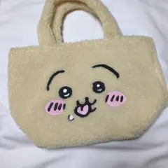 ちいかわ　うさぎ　ボアトートバッグ　しまむら