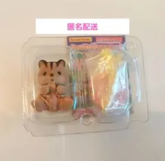 シルバニアファミリー 赤ちゃん妖精の森のなかまたちシリーズ くるみリスの赤ちゃん