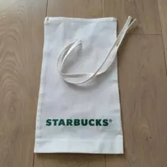 スターバックス　　ギフト袋　布