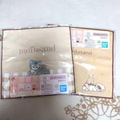 mofusand 一番くじ F賞 ガーゼタオル2枚セット