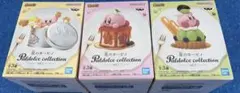 ♪ 星のカービィ Paldolce collection vol.7　3種♪