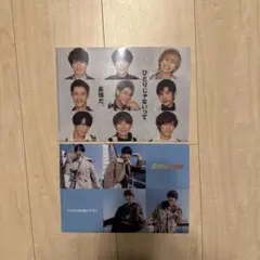 Item thumbnail for item d7564566-445b-4551-a277-a52fd3f74908