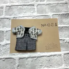 さかちぃ様 リクエスト 2点 まとめ商品