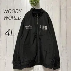 新品❣️WOODY WORLD 裏フリースブルゾン 4L 黒 カジュアルジャンパー