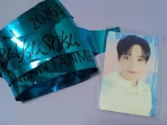 SEVENTEEN ドギョム DK 銀テ トレカ セット YAKUSOKU