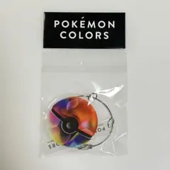 ポケモンカラーズアクリルキーホルダー
