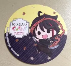 三枝明那 コースター スイパラ