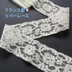 ひはる様 リクエスト 10点 まとめ商品