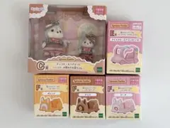 シルバニア　キラキラくじ