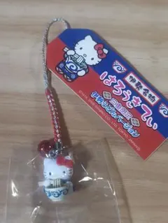 2026年最新】伊勢うどんキティの人気アイテム - メルカリ