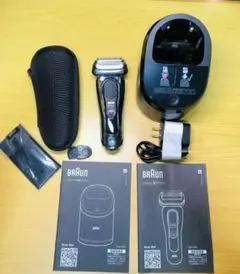 Braun Series 9 Pro 未使用品 2025年最新】Yahoo!オークション -ブラウンシェーバー シリーズ