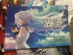 2025年最新】プラスティック・メモリーズの人気アイテム - メルカリ