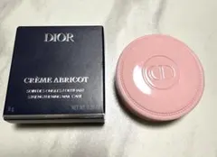 DIORディオール クレーム アブリコ ネイルクリーム ピンク　限定　新品未使用