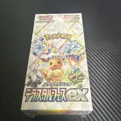 2025年最新】テラスタルフェスex boxの人気アイテム - メルカリ