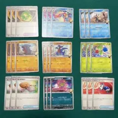 熱風のアリーナ　シロナ　デッキパーツ　27枚