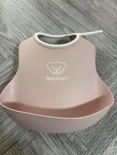 BABYBJÖRN ベビー用エプロン ピンク